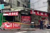 關渡鹹粥情殺案…犯嫌求愛被拒「持槍射殺闆娘」　人夫法庭上怒轟「淫魔」
