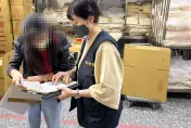 新北市府揪出粄條商「大粄城公司」3缺失！下令全面停業、停售