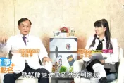 《健康點點名》名醫潘俊亨醫師曝光做愛12大好處 自己的性福自己救