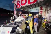 快訊/台東重大車禍！轎車失控撞進海鮮餐廳　車內2人送醫不治