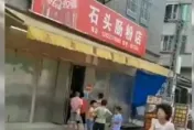 大陸3姊弟吃粿條中毒！　6歲童抽搐陷昏迷…米酵菌酸「毒素入侵內臟」送醫亡