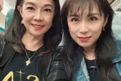 玉女歌手攜手軍中情人現身　30年閨蜜驚爆「喜訊」