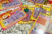 刮刮樂中獎！他「開心PO上網」被盜領　犯人竟是彩券行員工