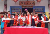 姜太公客家大院桐花季開鑼　「桐花順」靈氣保佑遊客招好運