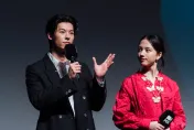 清原果耶告白許光漢「很重要的存在」！一畫面讓她爆哭：見不到了嗎