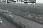 快訊/國10仁武交流道3車追撞！2人送醫　入口匝道管制封閉