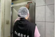 彰化大動作稽查21家粿條製造商！　「7大原則」預防米酵菌酸