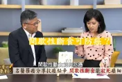 影/一招餓死癌細胞是真的 抗癌成功醫師曾嶔元曝光癌細胞最怕這1件事  人人做得到
