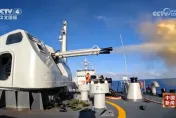 因應美日菲聯合巡邏？陸解放軍海軍「雪山艦」編隊南海實戰演練