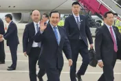 陸媒評馬英九二度訪陸　外界關注「這3點」：北京或有積極作為