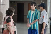 《我的婆婆2》來了！王少偉被上銬帶走　鍾欣凌再婚羞當媳婦