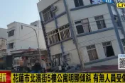 7.2強震撼全台/餘震不斷！花蓮縣府提供8處供民眾避難收容