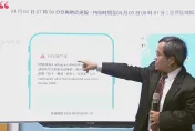 7.2強震撼全台/部分縣市未收到國家警報　地震中心解釋了