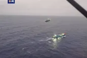 影/撞上貨櫃船！大陸漁船海南外海翻覆　8人落海生死未卜