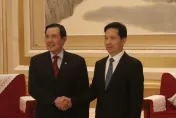 「謹向受災台灣同胞致以深切慰問」　陝西省委書記趙一德會見馬英九先關心花蓮地震