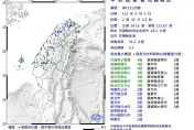 快訊/震不停！深夜連兩起「規模5以上餘震」　氣象署說明：累積494個地震