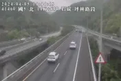 強震打亂出遊計畫！國5車流銳減「取消高乘載管制」　下午2路段易壅塞