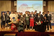 台日友好！日職籃熊本Volters發起募款支持花蓮震災　台啤雲豹致謝