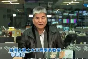 台海關係更趨緊張　李鴻源曝：僅軍演而已、台商秒賠2億
