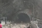 7.2強震撼全台/只差5秒！落石封住砂卡礑隧道口　遊客開車急煞隧道內避災