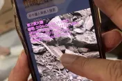 快訊/砂卡礑第3位罹難者找到了！性別身分無法判斷　等待開挖