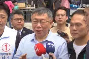 稱民眾黨麥寮補選輸了「綠營漁翁得利」　趙少康：我若是柯P早辭黨主席負責
