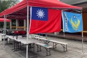 7.2強震撼全台/土耳其來報恩！搜救隊趕赴花蓮指揮所　供無人機設備急救援