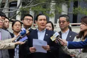影/2028國民黨必勝？　郭正亮曝「雙殺危機」嘆：只有馬英九敢碰觸
