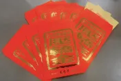 大甲媽遶境進香/媽祖進彰化啦！「壓轎金」限量2萬份4/8開搶　領取地點在這裡