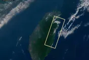 影/衛星捕捉「太魯閣山體崩落」瞬間！大量煙塵產生　驚人畫面曝