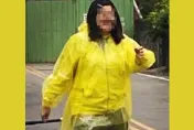 女子「幸災樂禍」合影天王星大樓引眾怒！本人出面致歉：我們是住戶