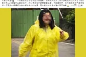 7.2強震撼全台/天王星大樓打卡情侶道歉被打臉！　主委：沒有房東租給他們