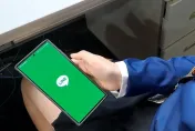 蛇年紅盤日遭列入注意股　LINEPAY重訊每股盈餘10.67元是「這理由」