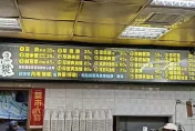 阜杭豆漿又漲價了！6大品項一口氣漲5元　他嘆：人潮還是多