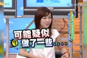 影/黃子佼昔追蔡燦得沒成功！　遭女方爸嗆「不是好人」拒看節目
