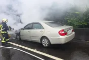 快訊/台62火燒車…消防卻找不到駕駛！他脫困搭小黃閃人　目的地曝光