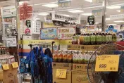 人妻大清早跑「小北百貨」...一票爸媽超共鳴！　網笑：一定有小孩先被扁