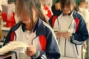 陸國中女生流行「鯰魚鬚」髮型　老師家長直呼受不了