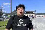 統神談黃子佼案「沒那麼嚴重」惹議回應了！　老婆003也發聲