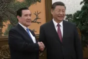 馬習二會/北京見面地點曝光！不在人民大會堂「台灣廳」　在超禮遇「東大廳」
