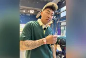 泓志看書算數學？郭董曬小六考題　網友一圖輕鬆神解答