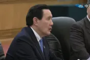 馬習二會/馬英九引魯迅詩「渡盡劫波兄弟在」：兩岸戰爭是中華民族不可承受之重