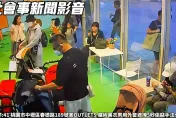 影/新竹婦逛商場10萬元托特包不翼而飛　黑衣短褲男5秒偷竊快閃