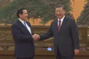 馬習二會/談話全文曝光！習近平：「兩岸同胞都是中國人」　制度不同改變不了「兩岸同屬一個國家一個民族」