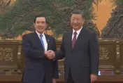 馬習二會/民眾黨表態了！針對馬英九重申「92共識」這樣說　推柯文哲5個互相