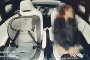 知名電動車品牌驚爆「偷拍女車主車內自嗨」！畫面瘋傳　業者回應了