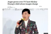 黃子佼持兒少性影像「登BBC首頁」！　美國關10年...他悔改免起訴