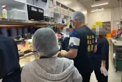 快訊/藏壽司2度出包被勒令停業！衛生局：屆期複查不合格恐遭罰最高2億元