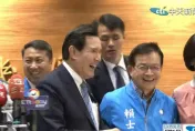 馬習二會/在習近平面前提「中華民國」是口誤？馬英九笑而不答　賴士葆代回：故意的
