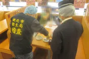 藏壽司再出包！新店威秀裕隆店「2人用餐後腹瀉」　新北衛生局清查所有分店